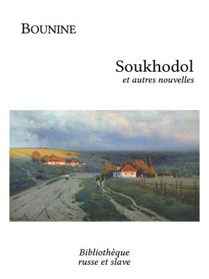 cover image of Soukhodol